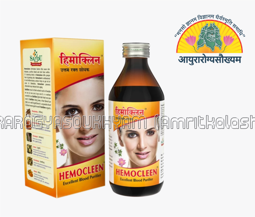 ayurarogyasoukhyam-440/product/202305/main/AMR002323_Hemocleen Syrup_200ml_Sandu Pharmaceuticals_Ayurarogyasoukhyam_Amritkalasham_42301.png