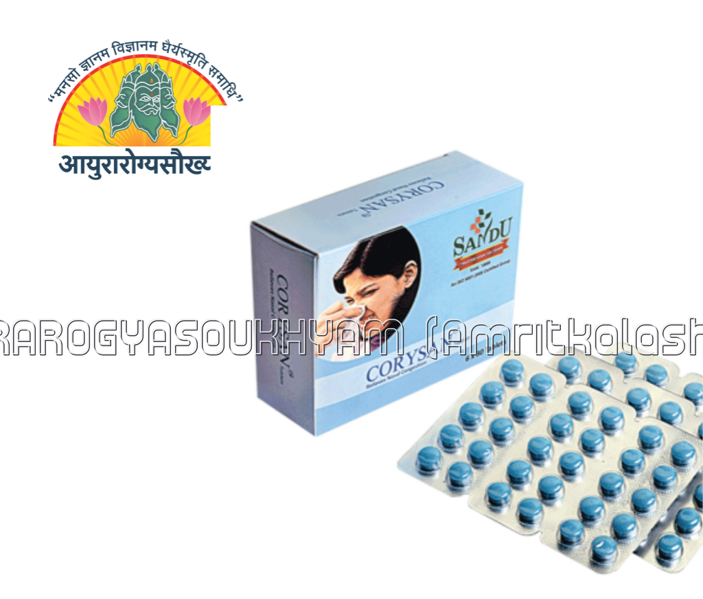 ayurarogyasoukhyam-440/product/202305/main/AMR002330_Corysan Tablets_Sandu Pharmaceuticals_Ayurarogyasoukhyam_Amritkalasham_42308.png