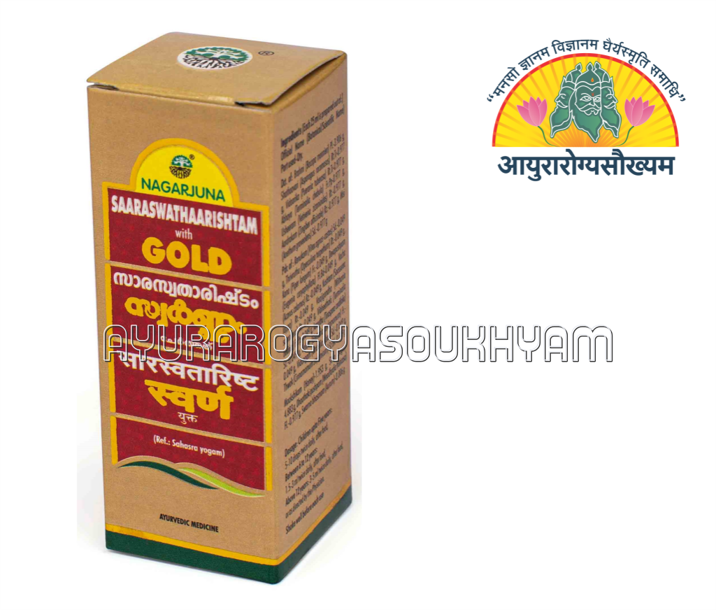 SAARASWATHAARISHTAM WITH GOLD | Ayurvedic Brain tonic