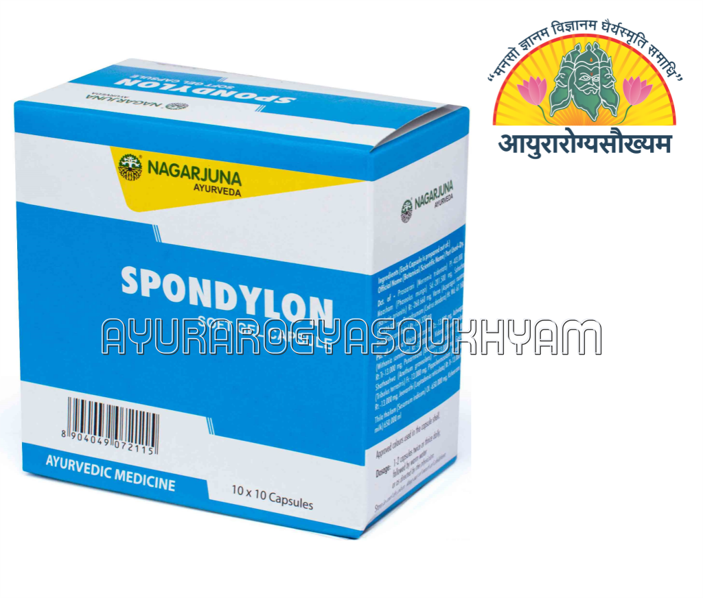 SPONDYLON SOFT GEL CAPSULES