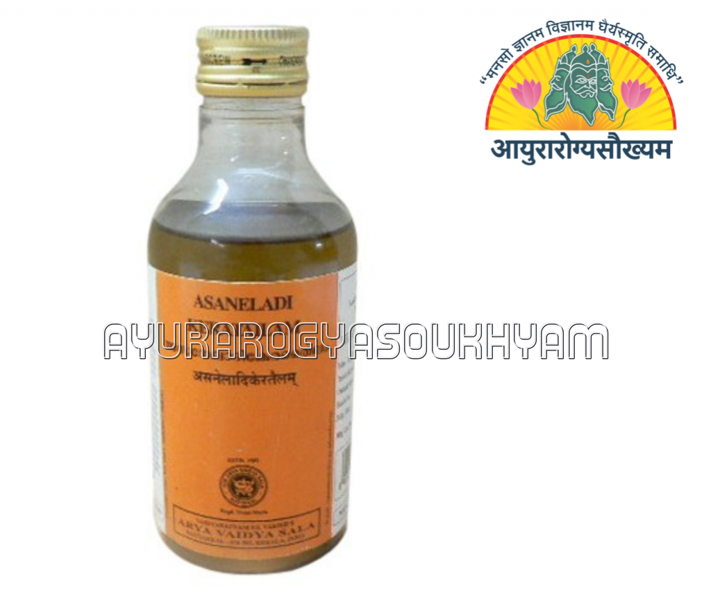 Asanailadi Kera Tailam Arya Vaidya Sala, Kottakkal Ayurveda for Diseases of above neck
