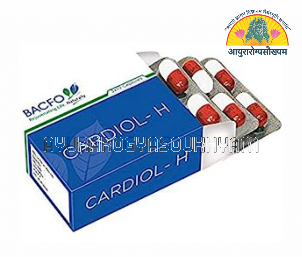 Cardiol H Capsule