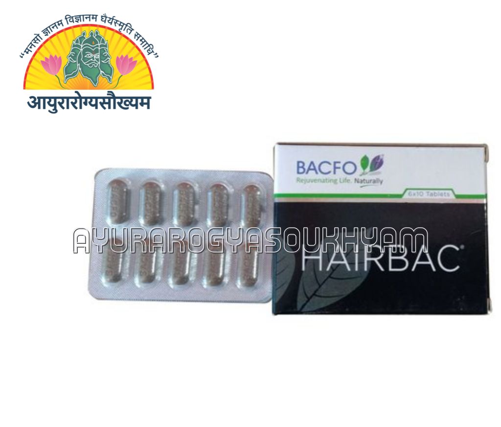 Hairbac Tablet
