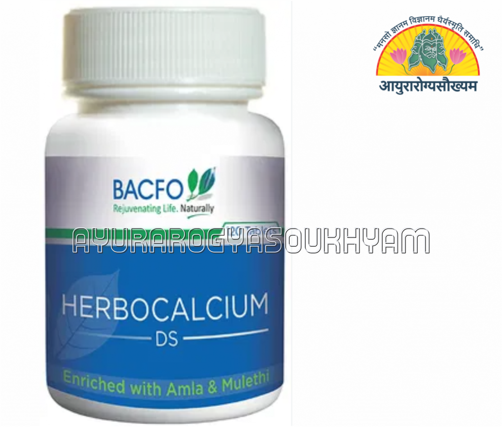 Herbocalcium DS Tablet