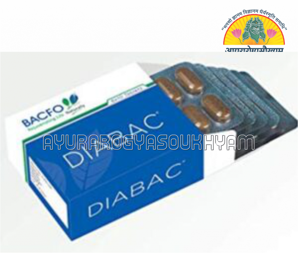 Diabac Capsule