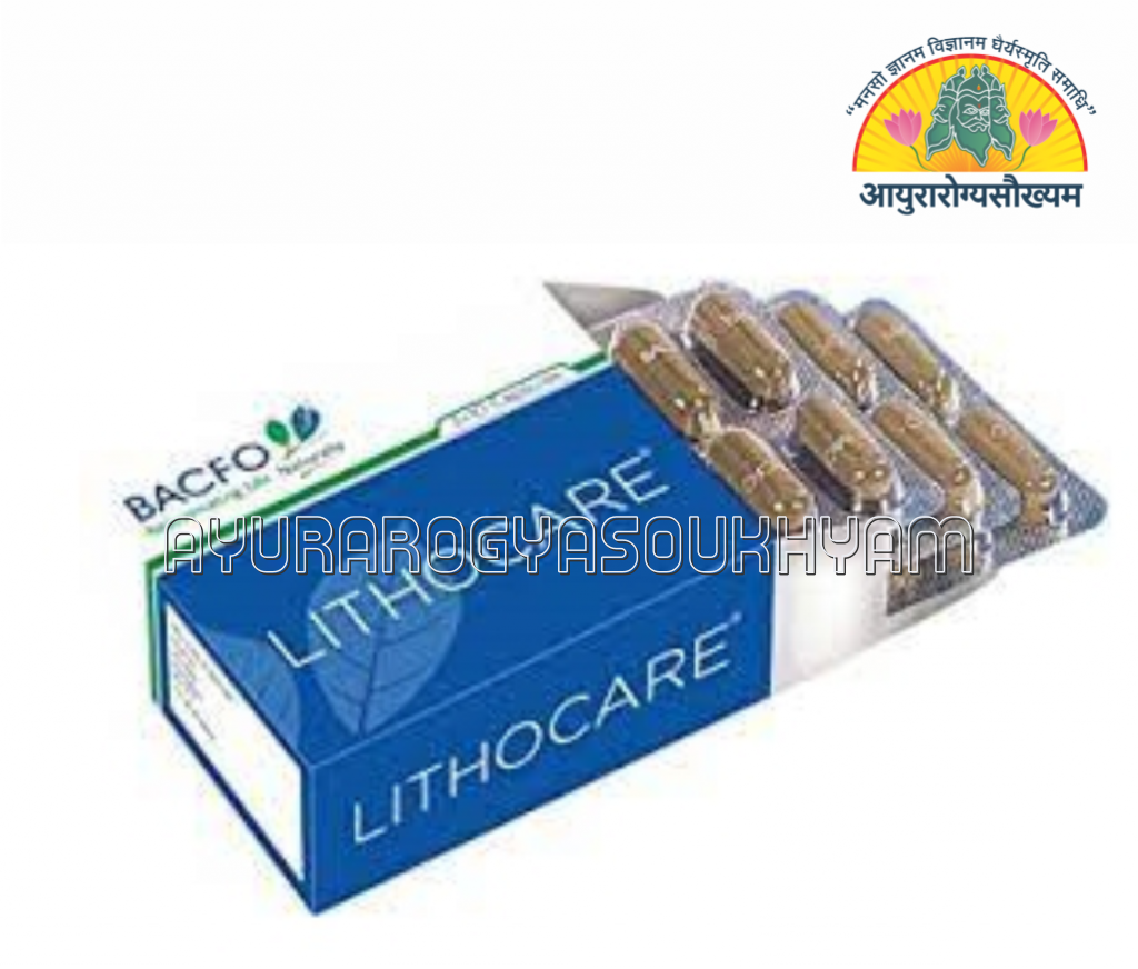 Lithocare Tablet