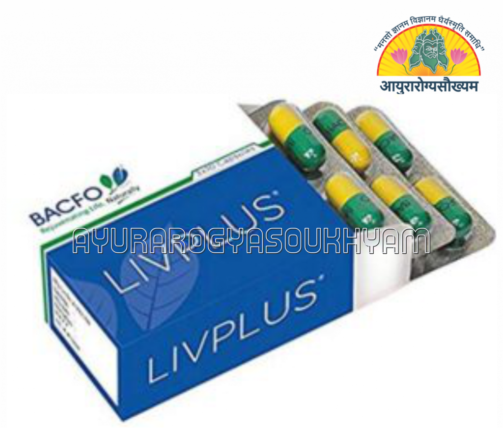 Livplus Capsules
