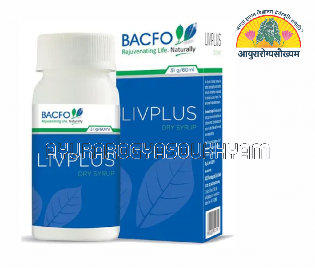 Livplus Dry Syrup