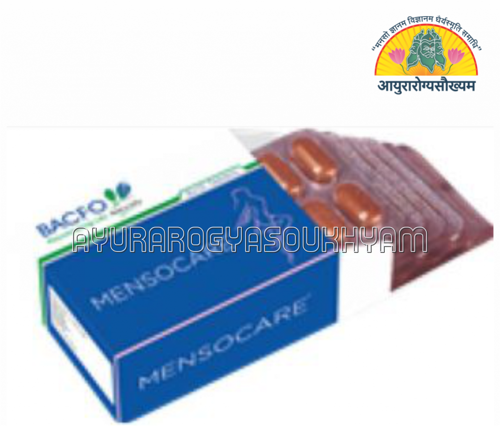 Mensocare Capsules