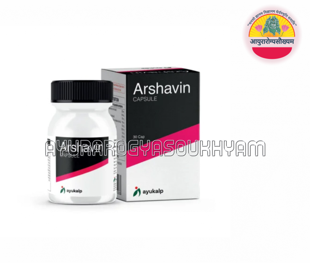 ARSHAWIN CAPSULE