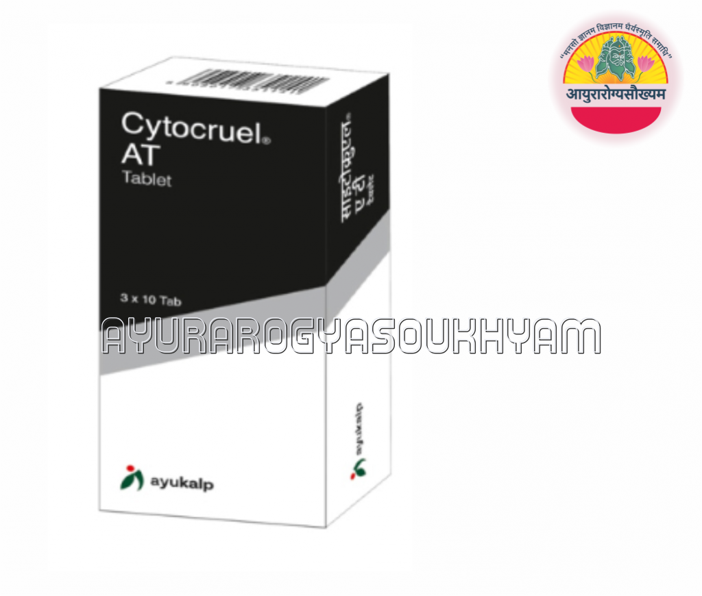 CYTOCRUEL AT TABLET