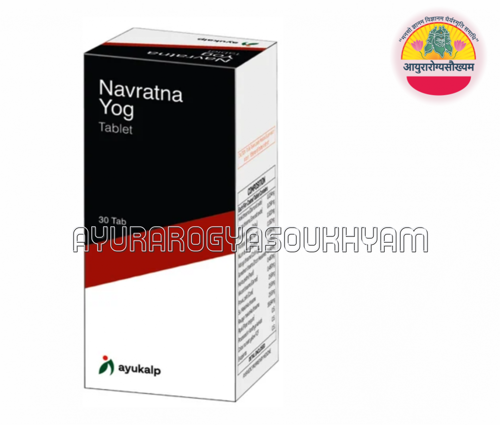 NAVRATNA YOG TABLET