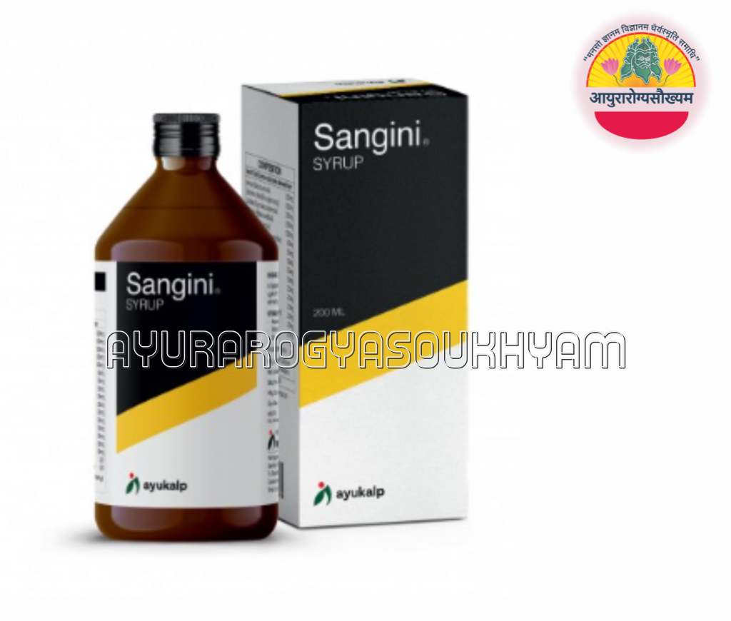 SANGINI SYRUP