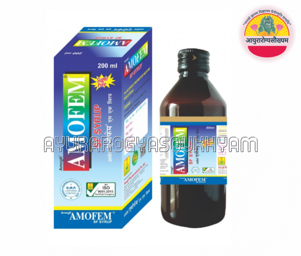Amofem SF Syrup