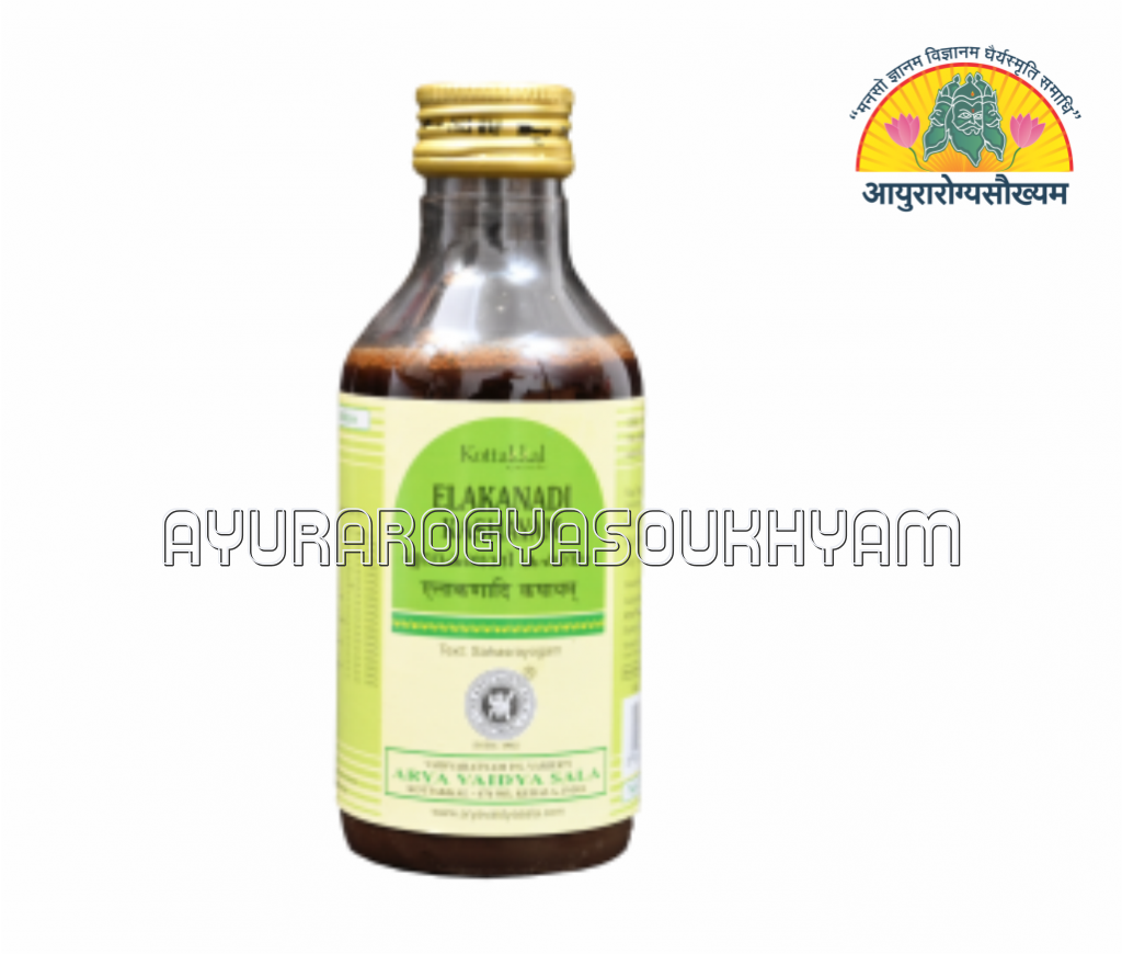 Elakanadi Kashayam