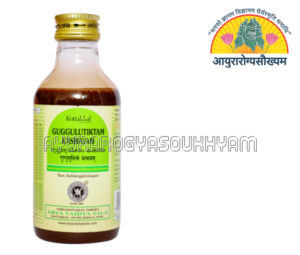 Gugguluthiktham Kashayam