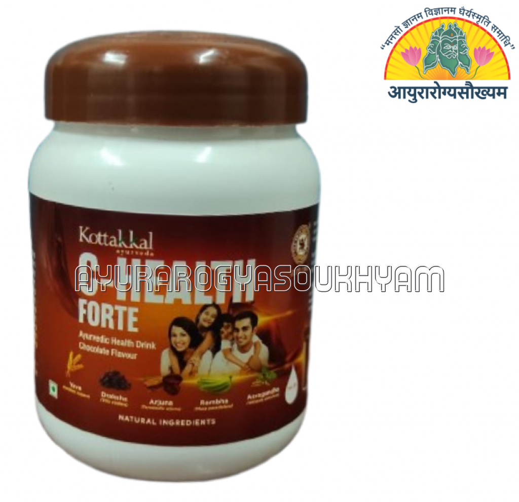 C-Health Forte GRANULES