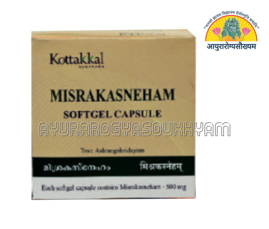 Misrakasneham Soft Gel Capsule 500 mg