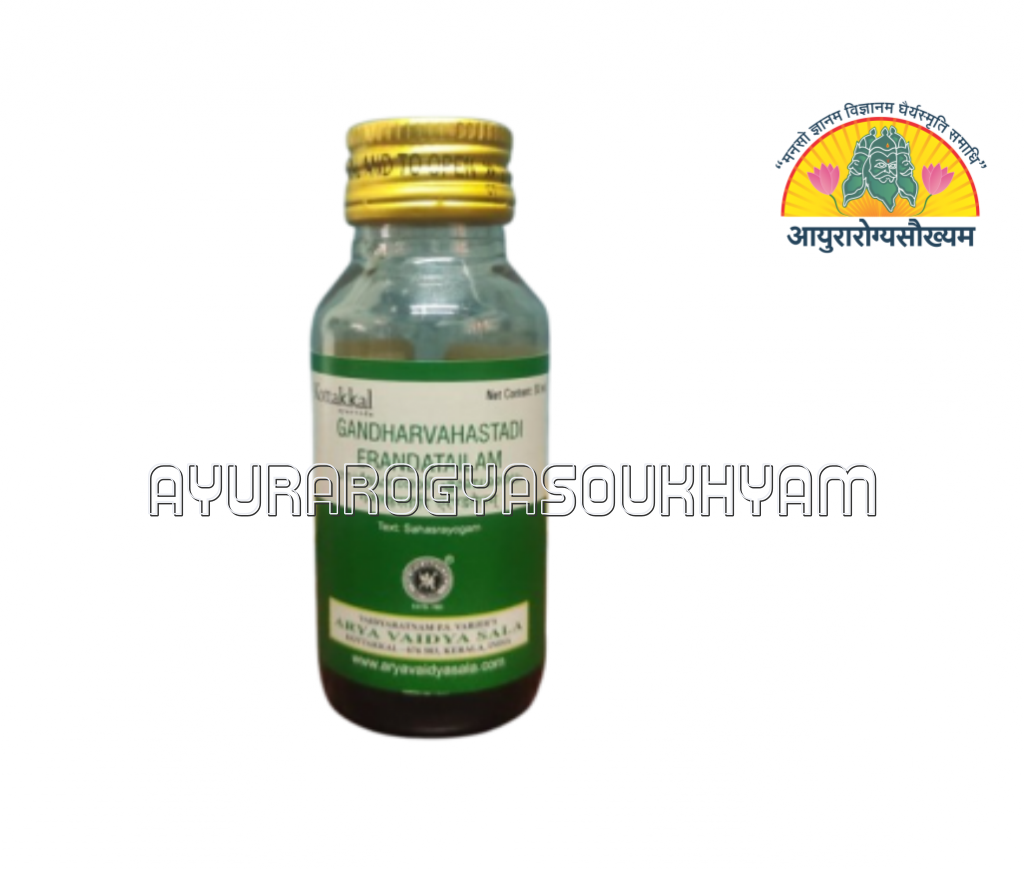Gandharvahastadi Erand Tailam 50 ml