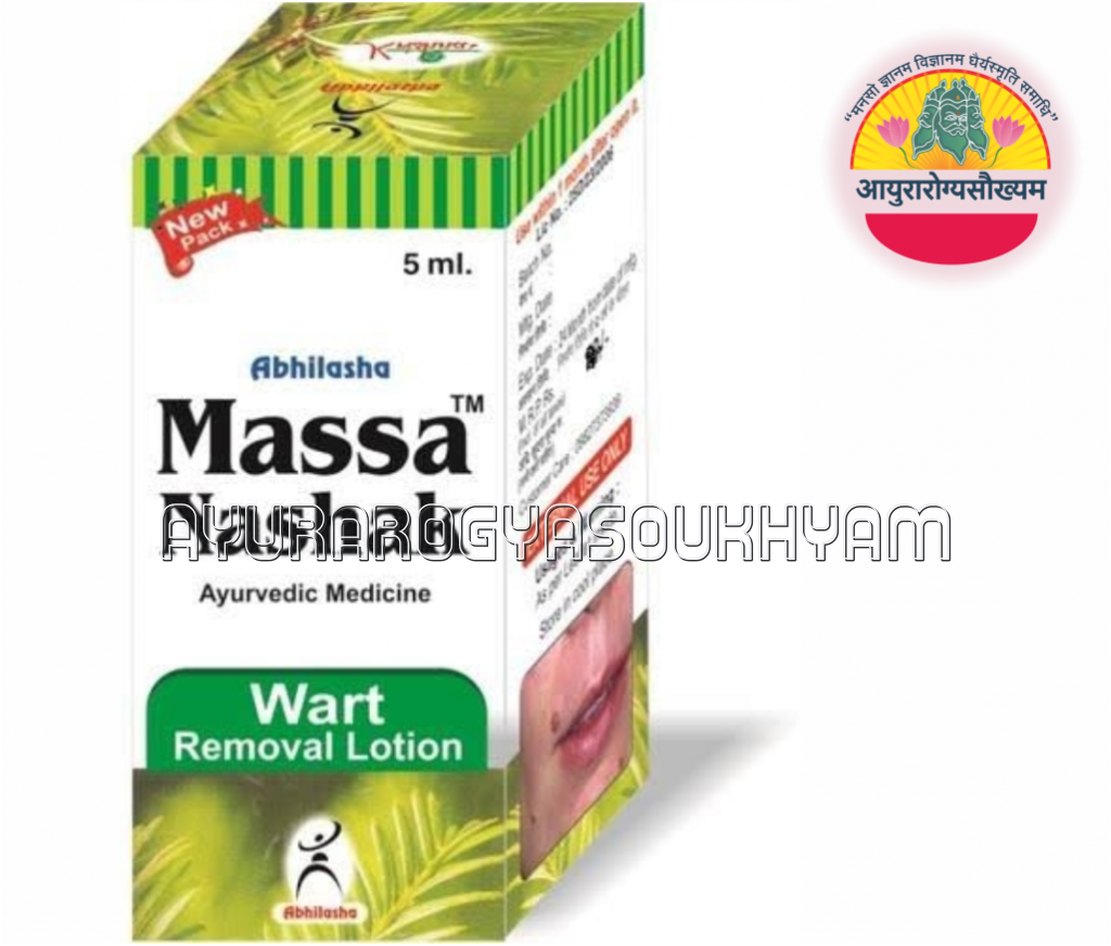 Massa Nashak
