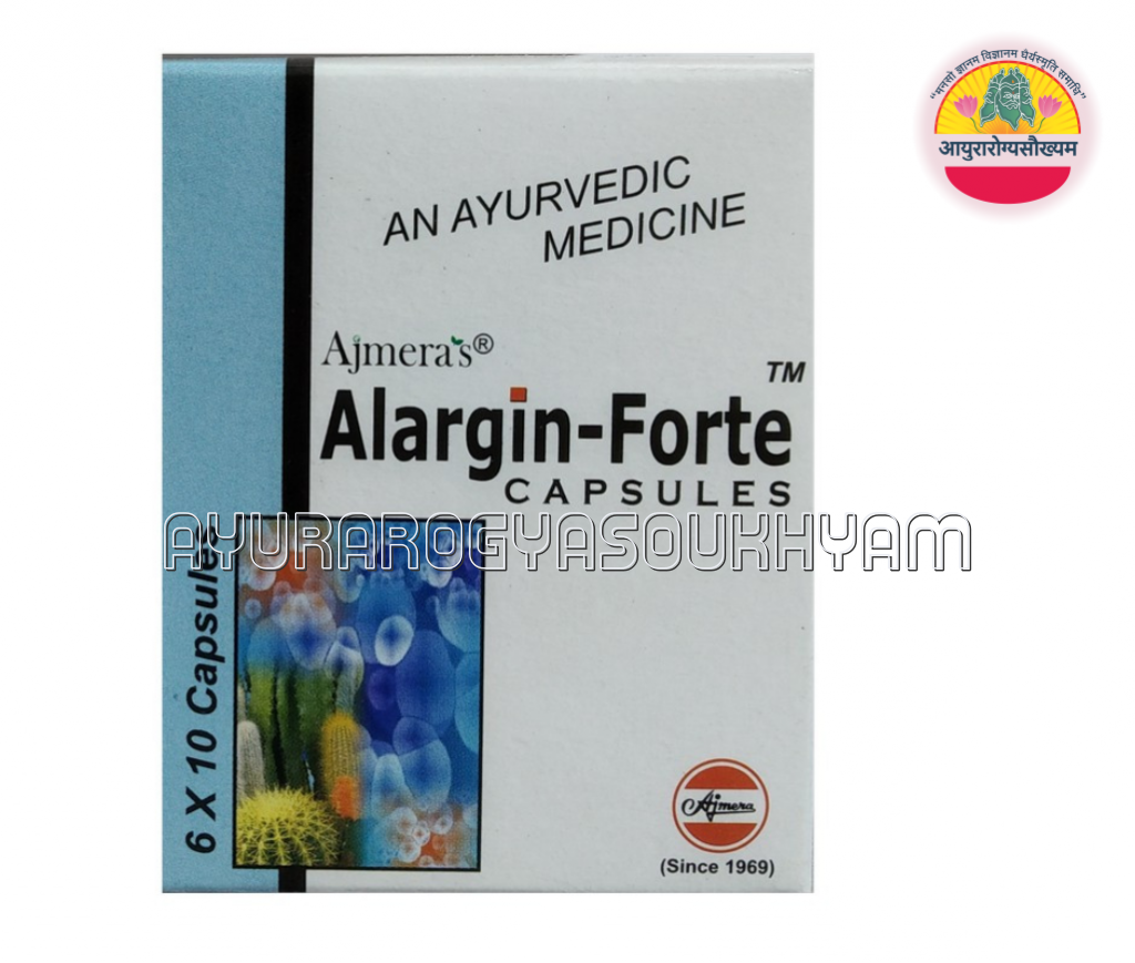 Allergin Forte Tablet