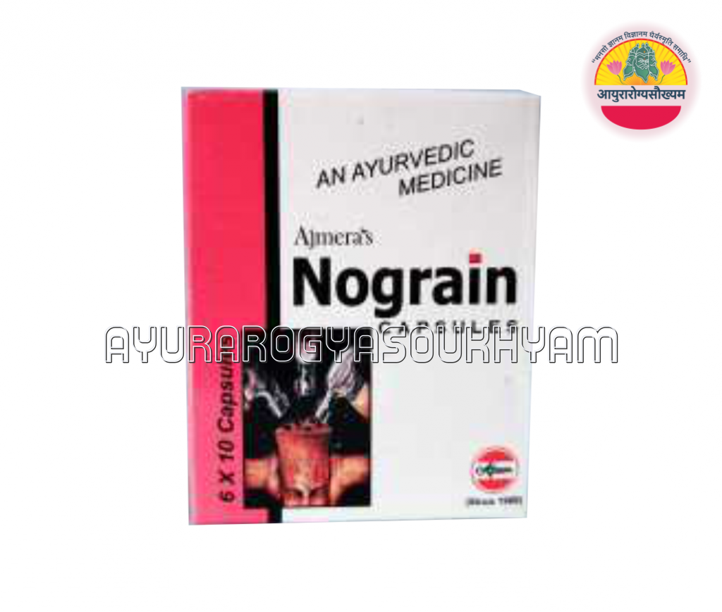 Nograin Capsules