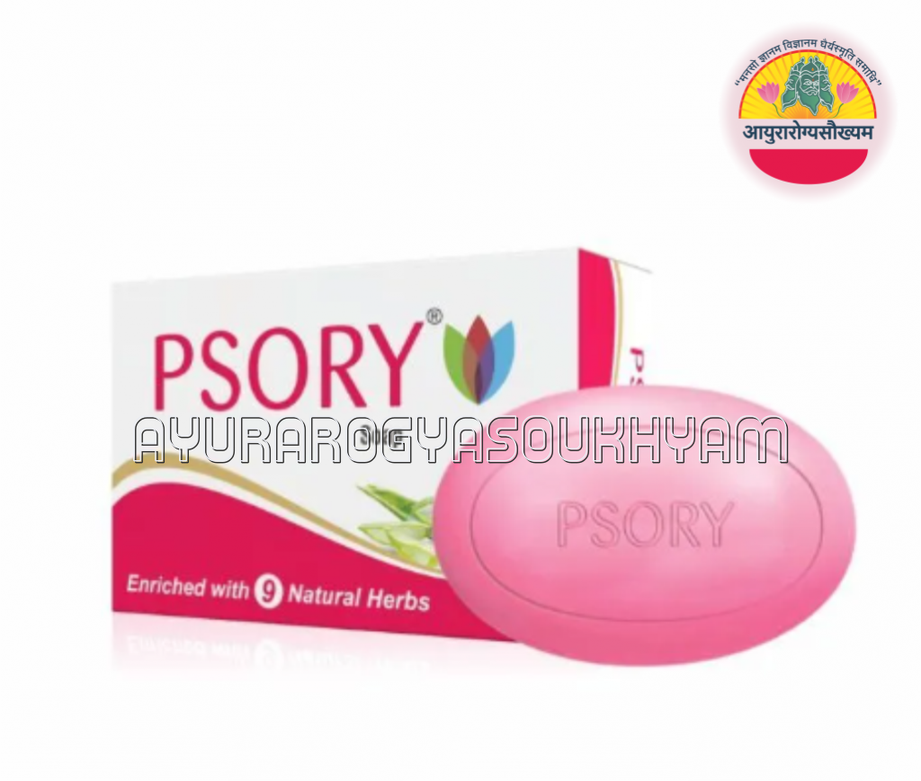Psory Soap