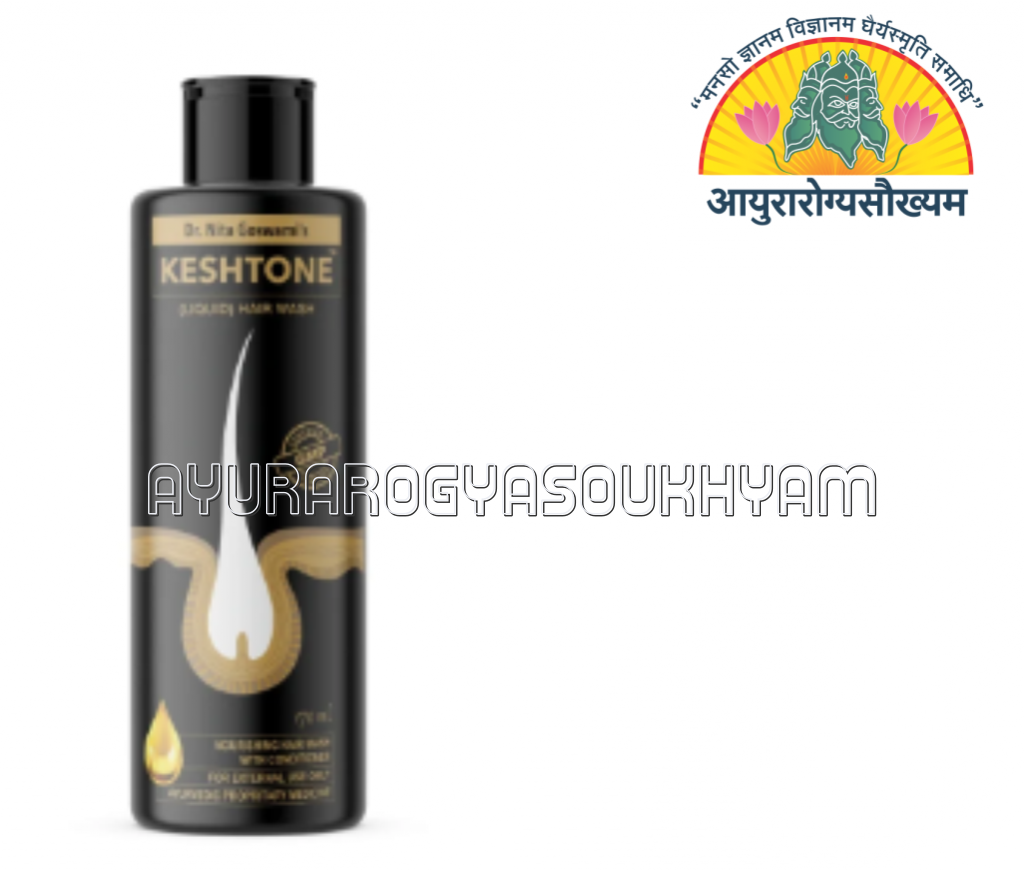 Keshtone Liquid