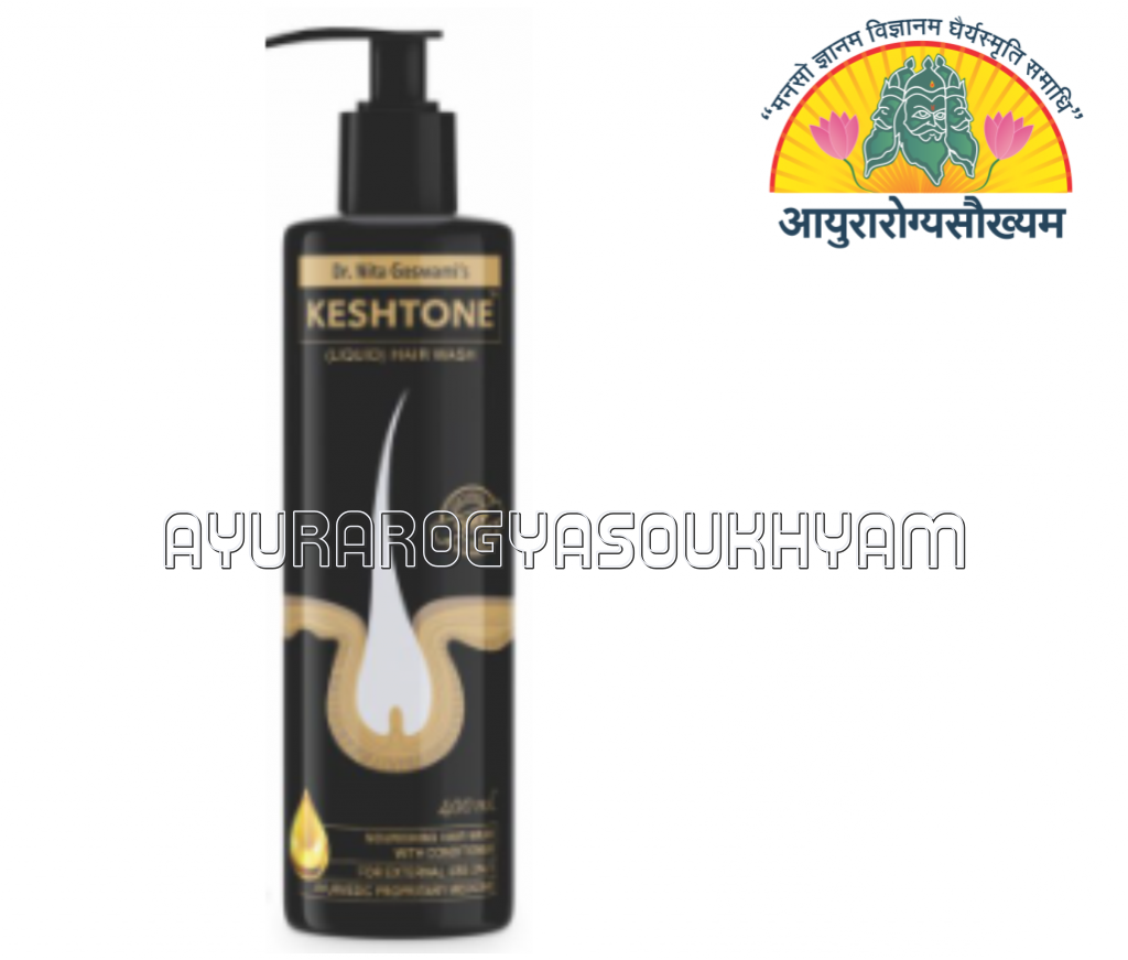 Keshtone Liquid