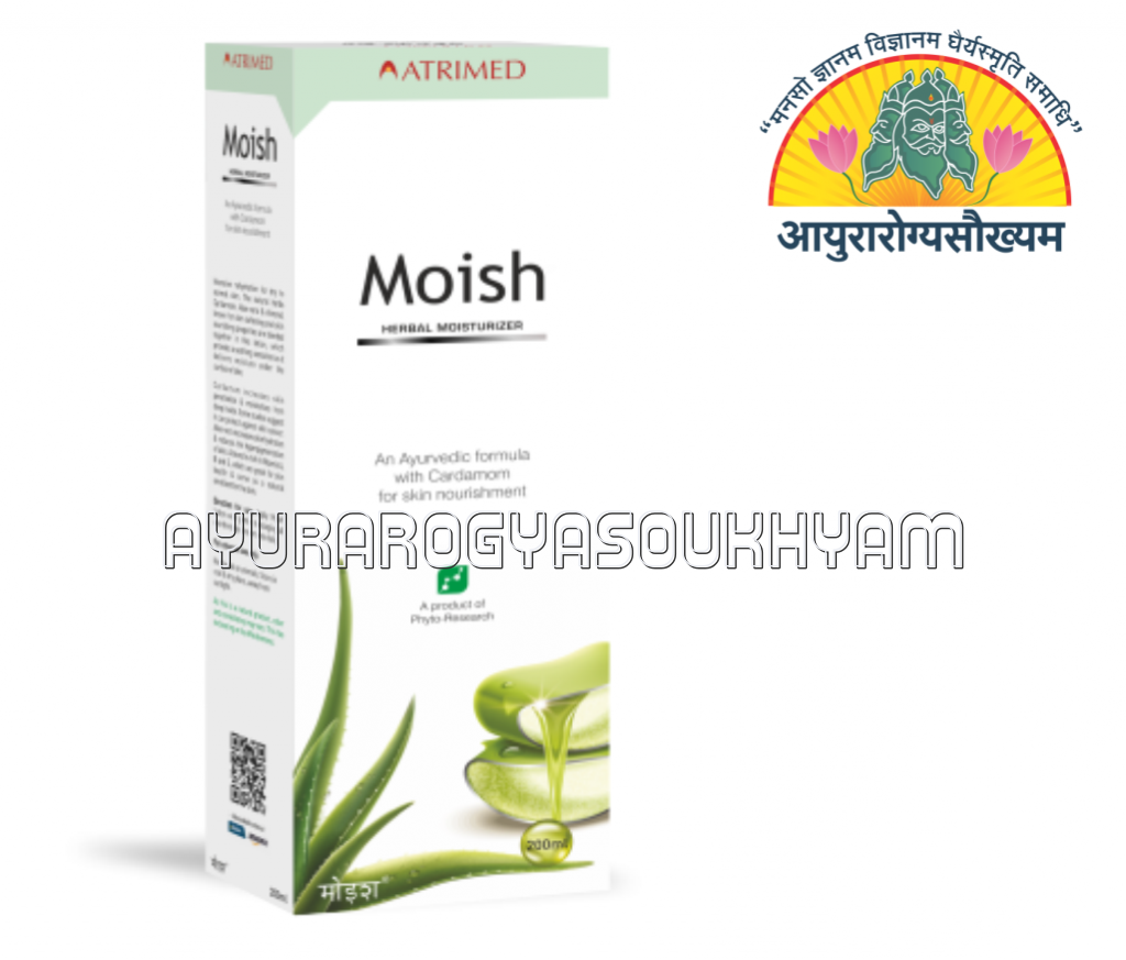 Moish Herbal Moisturiser