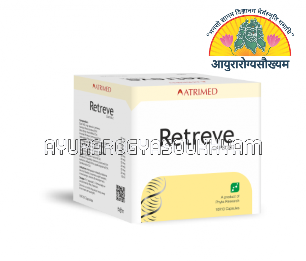 Retreve Capsule