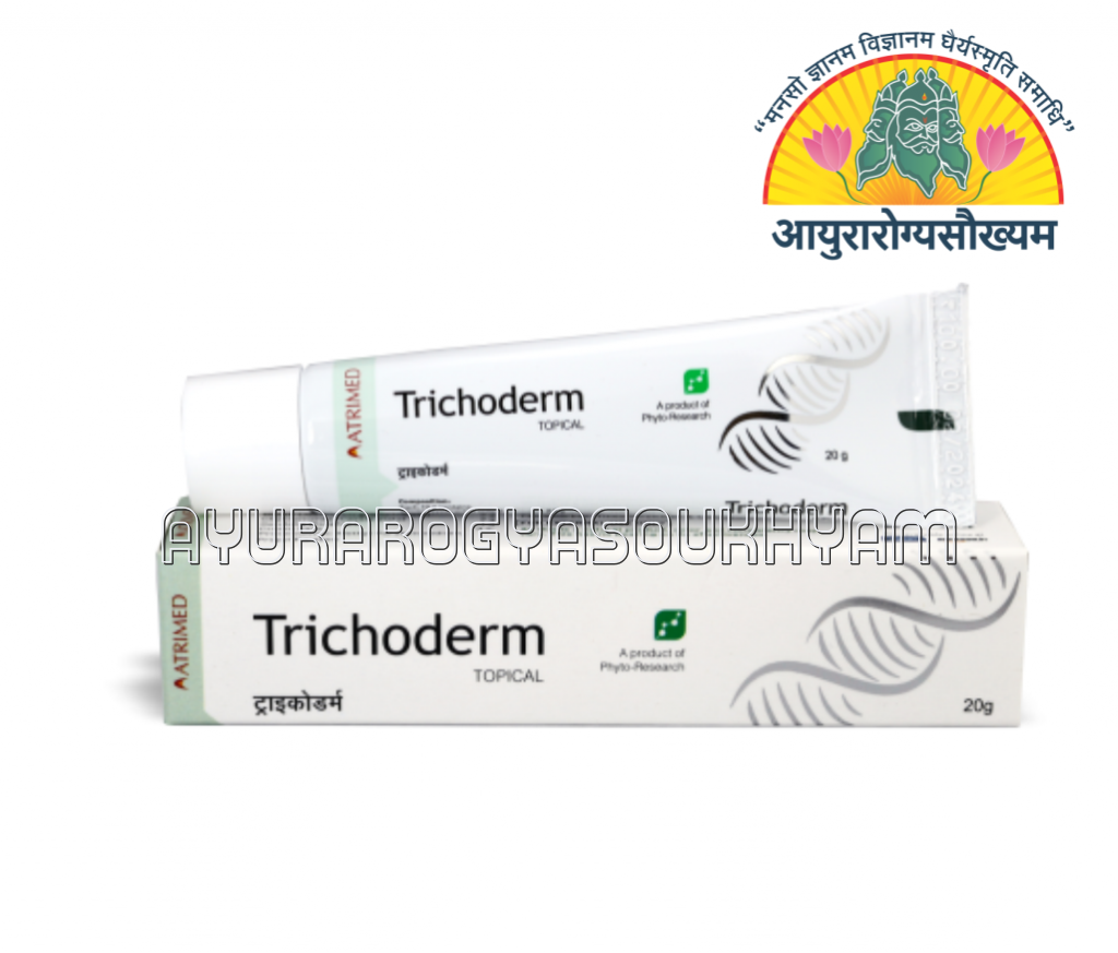Trichoderm Topical