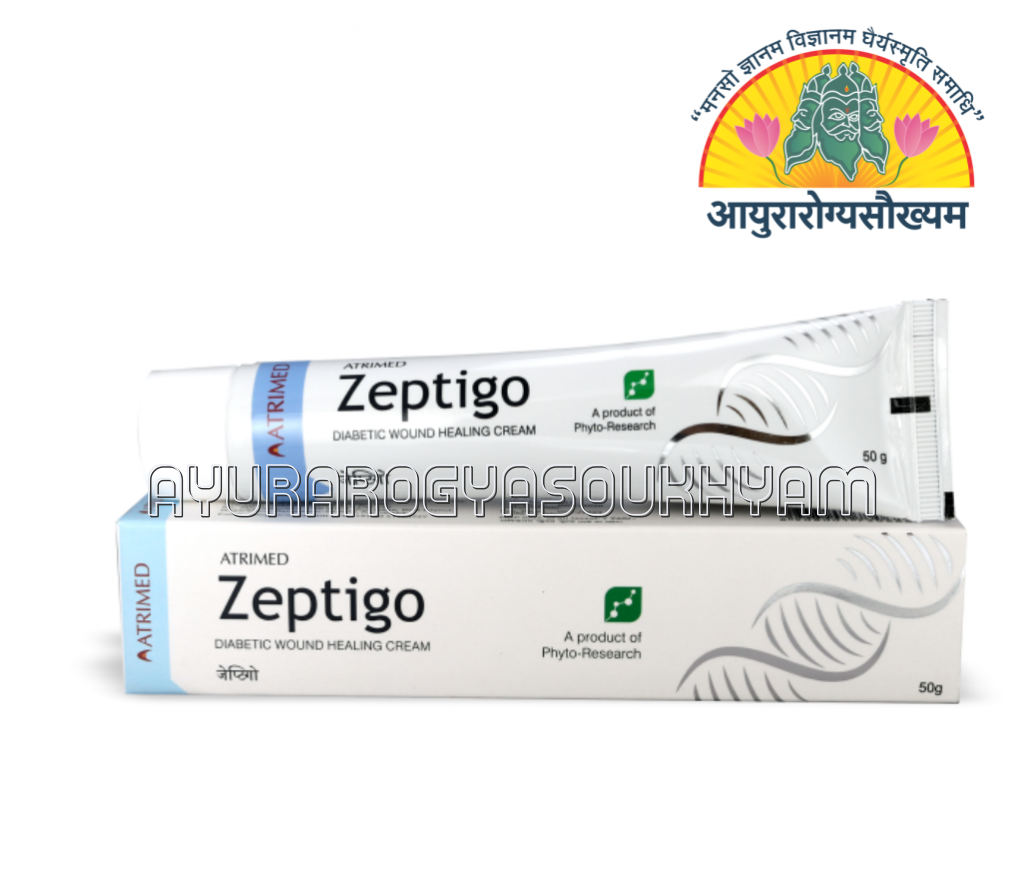 Zeptigo Cream