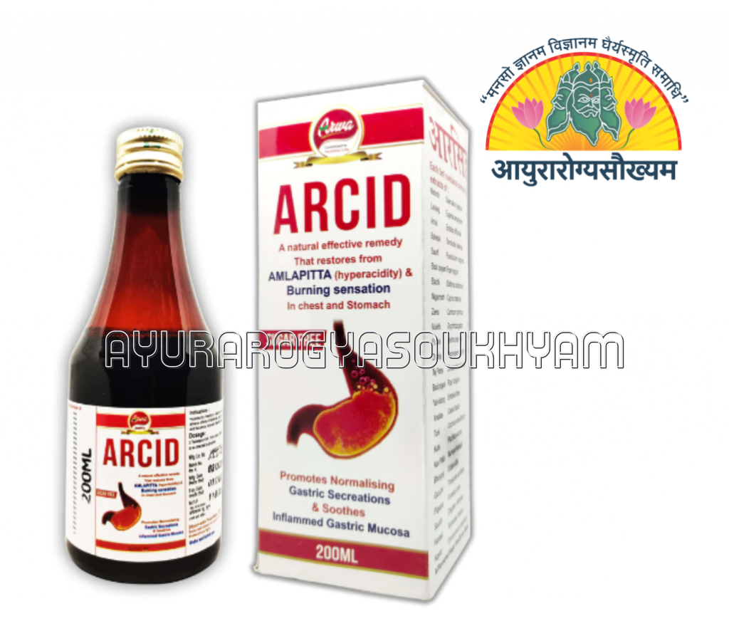 Arcid Syrup
