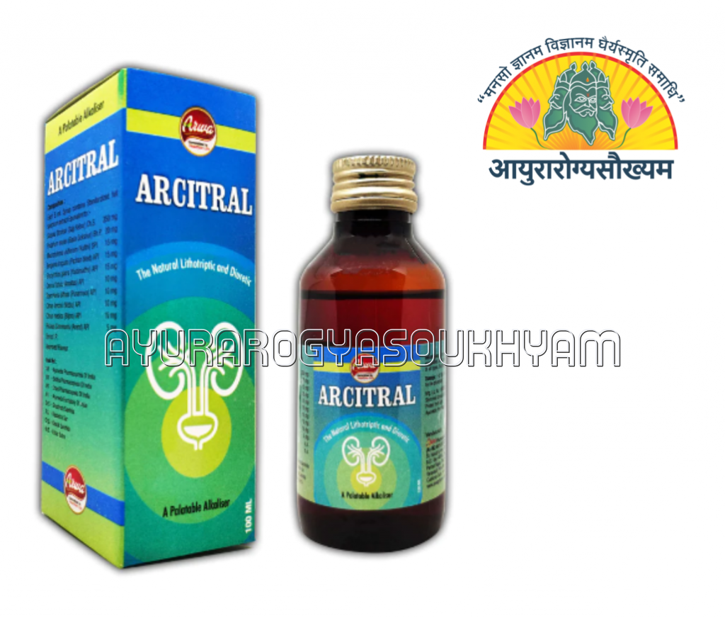Arcitral Alkaliser