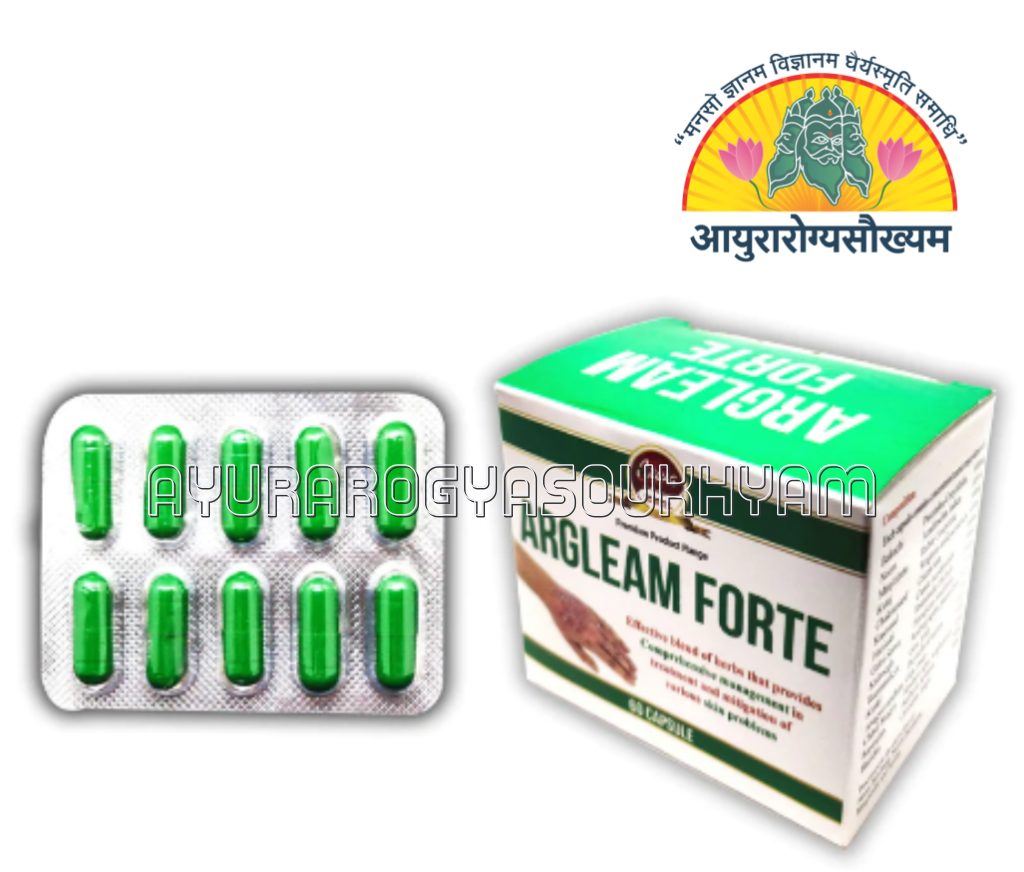 Argleam Forte Capsules