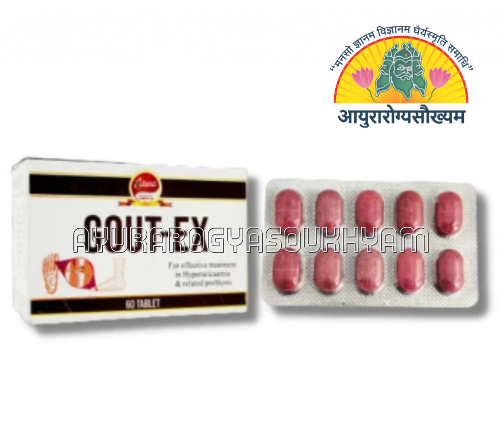 Gout EX Tablet