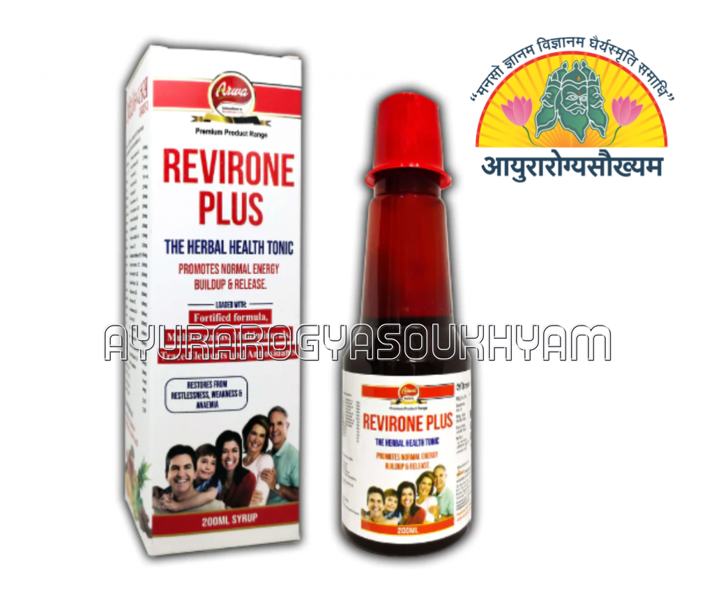 Revirone Plus Syrup