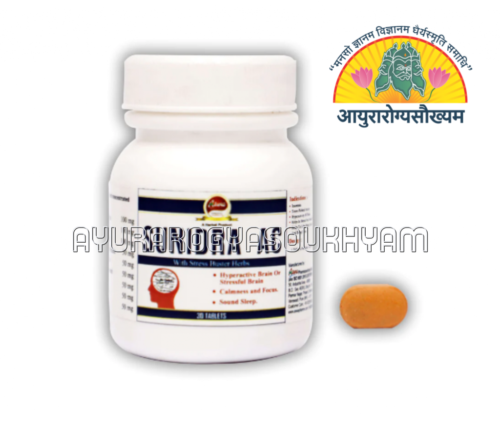 Sunidra AC Tablets