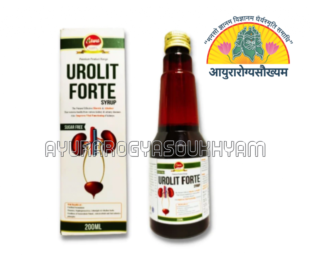 Urolit forte Syrup