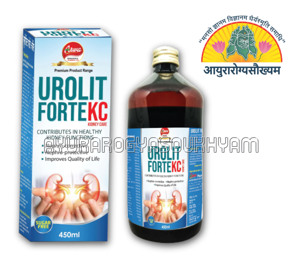 Urolit Forte KC Kidney Care