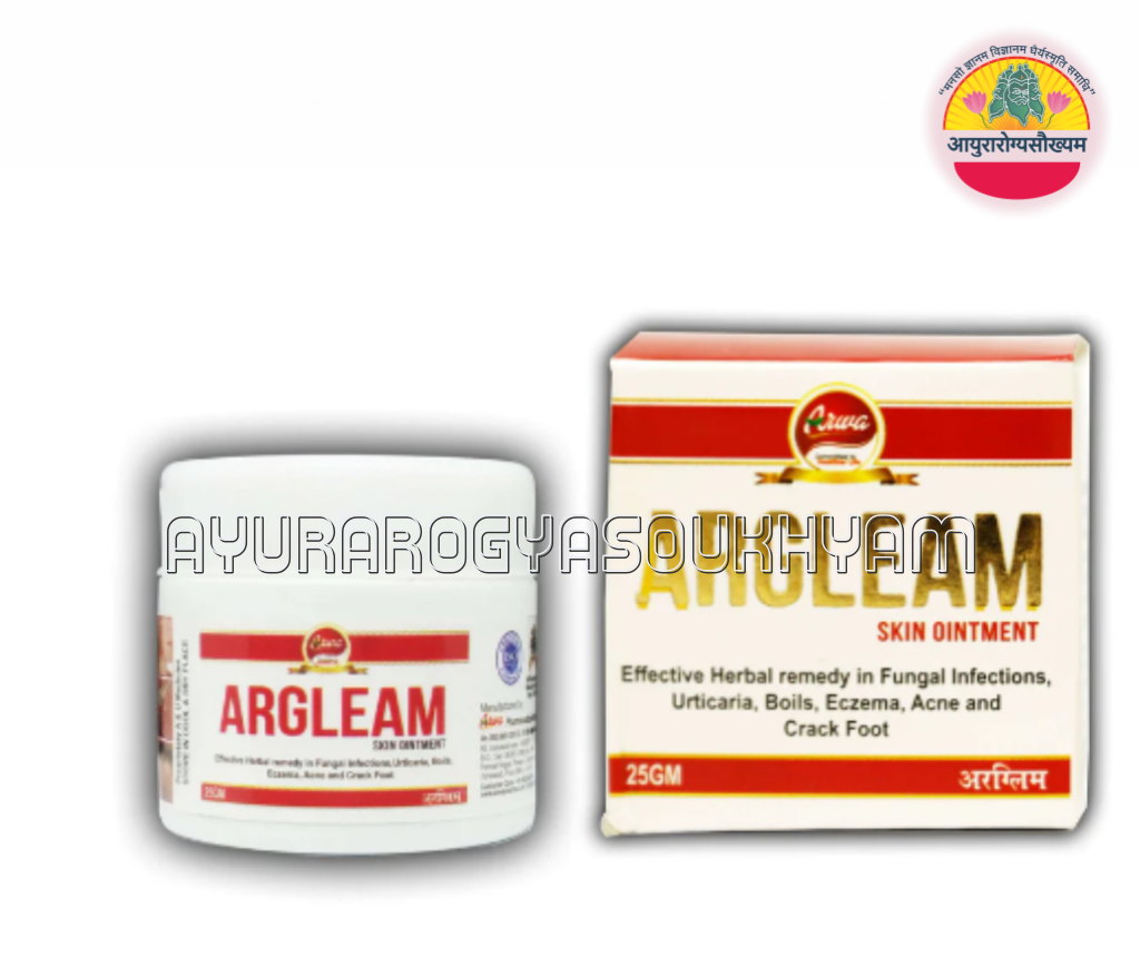 Argleam Ointment