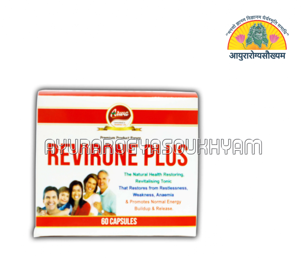 Revirone Capsules