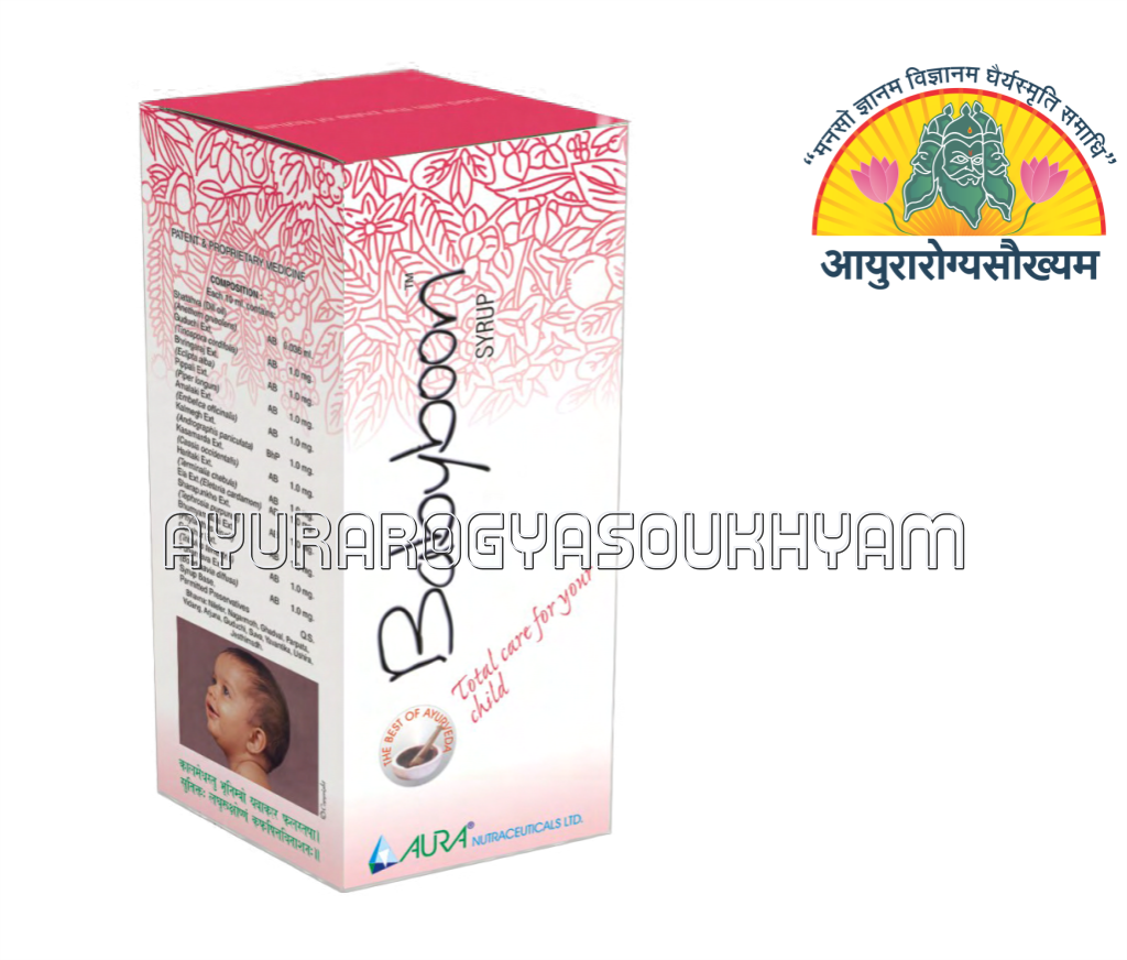 Babyboon Syrup