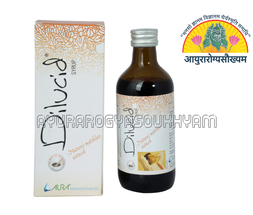 Dilucid Syrup