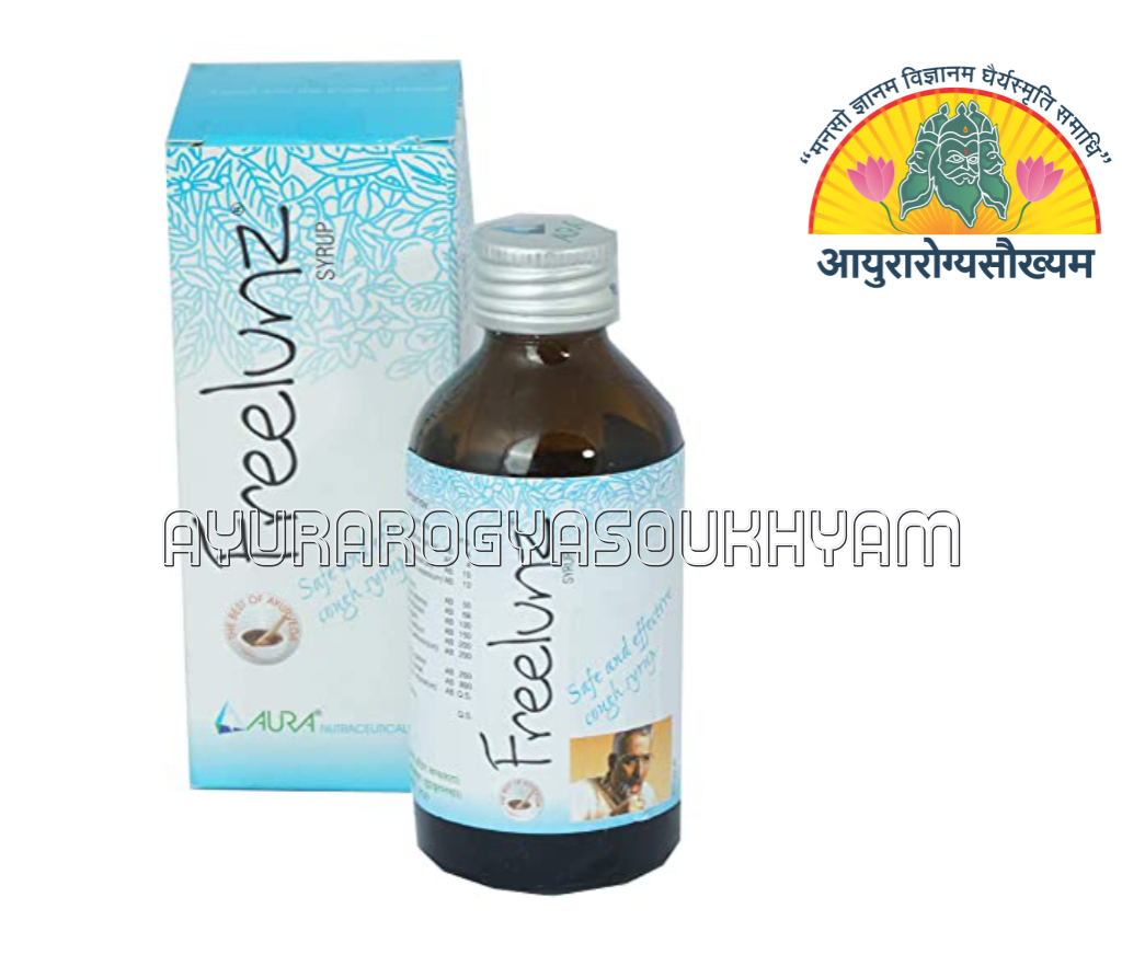 Freelunz Syrup