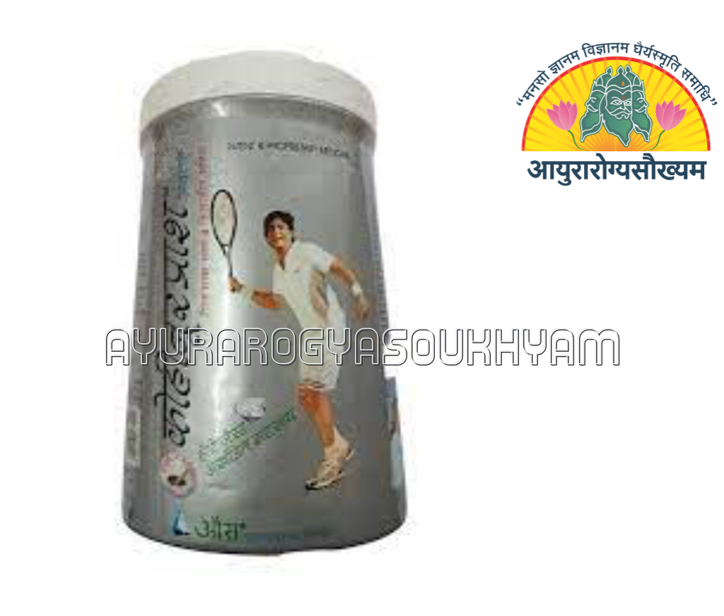 Kohinoorprash