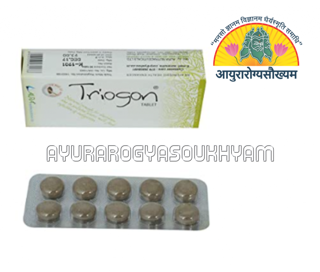Trigon Tablets