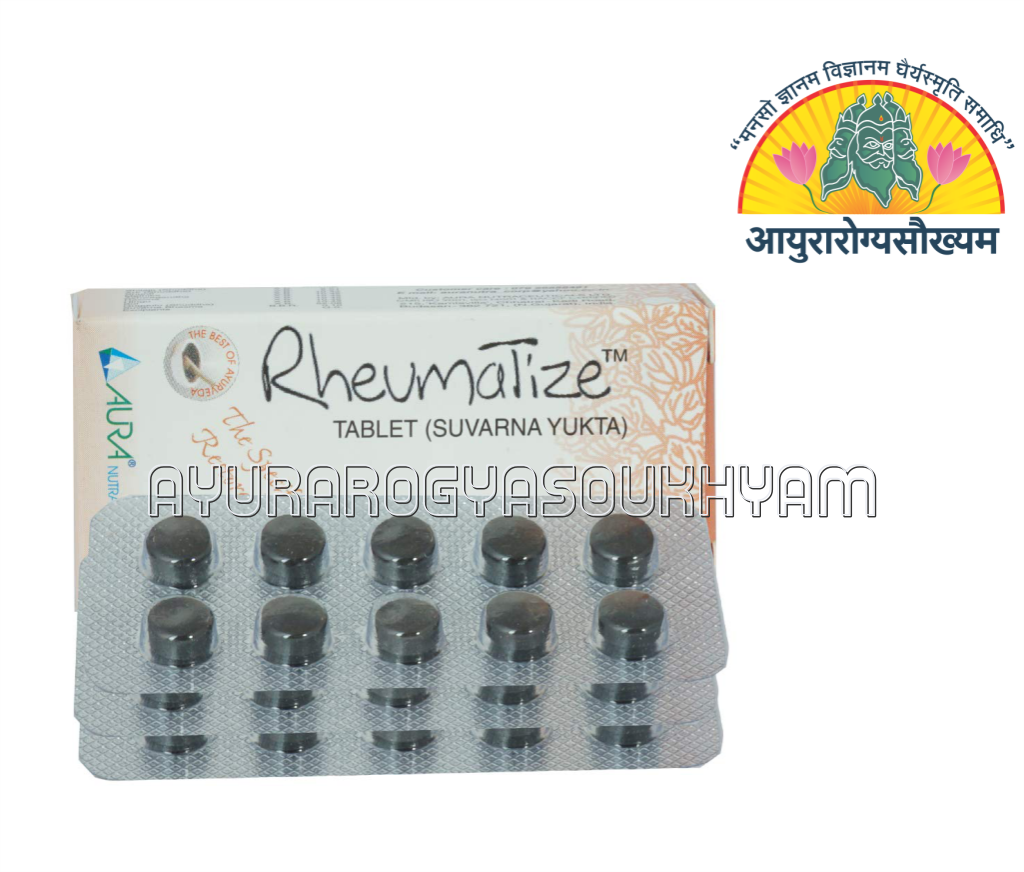 Rhematize Tablet