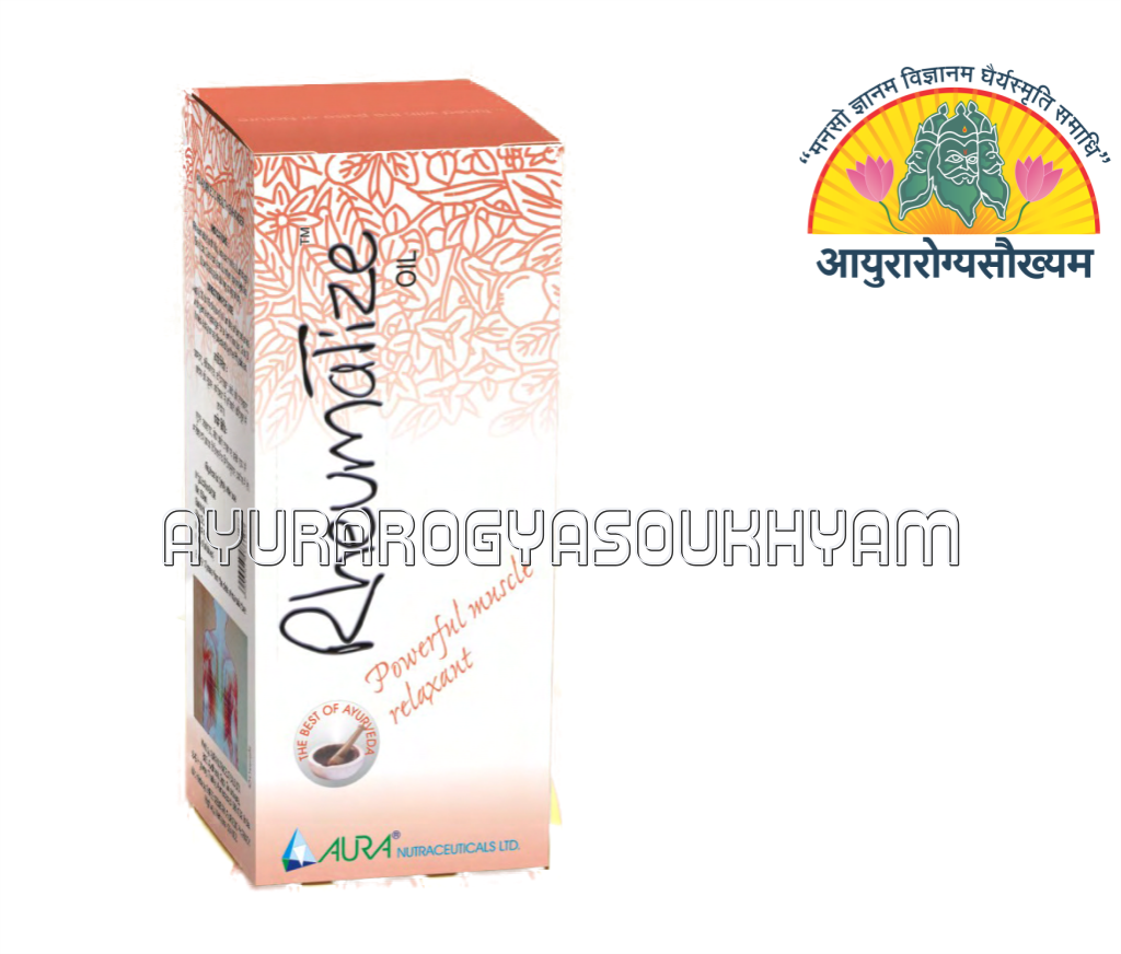 Rhematize Oil
